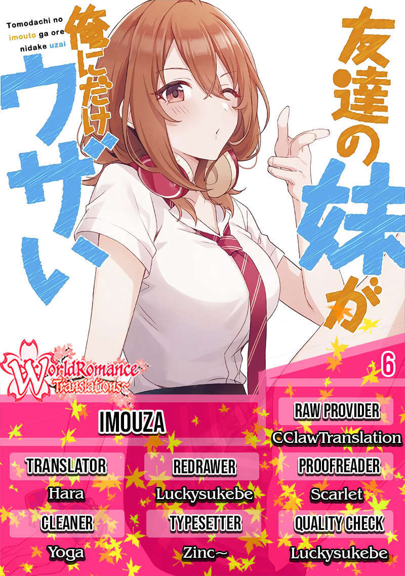 Tomodachi no Imouto ga Ore ni Dake Uzai chapter 6